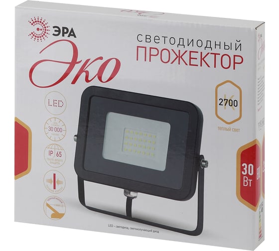 Светодиодный прожектор ЭРА LPR-30-2700К-М SMD Eco Slim Б0027790
