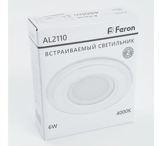 Светодиодный встраиваемый светильник FERON AL2110 6W 4000K белый 27850