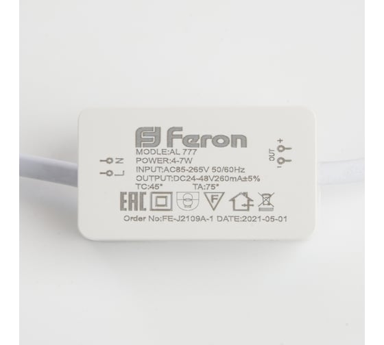 Светодиодный встраиваемый светильник 7W 4000K белый FERON AL777 28680