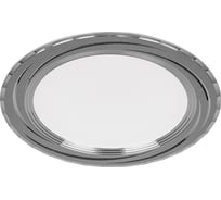 Светодиодный встраиваемый светильник 7W 4000K серебристый FERON AL777 28682