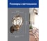 Садово-парковый светильник FERON PL3701 круглый на стену вверх 60W 230V E27, черное золото 11349 3