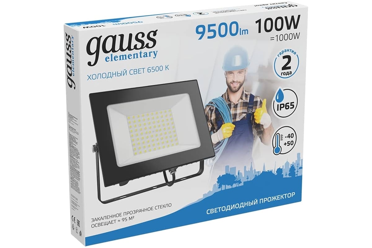 Светодиодный прожектор LED 100W IP65 6500К черный Gauss 613100100 -  выгодная цена, отзывы, характеристики, 1 видео, фото - купить в Москве и РФ