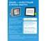 Светодиодный прожектор Gauss Elementary 100W 9500lm IP65 6500К черный 613100100 5