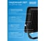 Светодиодный прожектор Gauss Elementary 70W 6300lm IP65 6500К черный 613100370 5