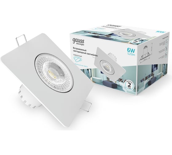 Светильник Gauss Квадрат. Белый, 6W, 520 Lm LED 4100K 948411206