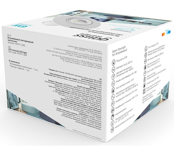 Светильник Gauss Кругл. Белый, 6W, 520 Lm LED 4100K 947411206