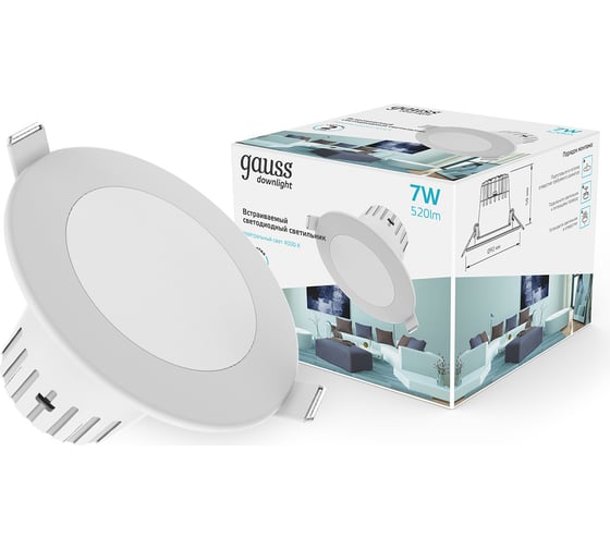 Светильник Gauss Кругл. Белый, 7W, 520 Lm LED 4100K 946411207 1