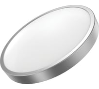Светильник Gauss светодиодный LED 18W IP20 4100К круглый серебро кольцо серебро 941421218