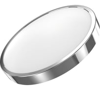 Светильник Gauss светодиодный LED 18W IP20 2700К круглый хром кольцо хром 941422118