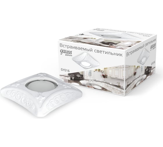 Светильник Gauss Gypsum Exclusive белый, Gu5.3 SQ GY016