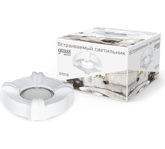 Светильник Gauss Gypsum Exclusive 50W цоколь GU5.3 белый, GY018