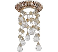 Светильник, Кристалл/Золото/Черный, Gu5.3 Gauss Brilliance PT014