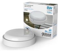 Светодиодный светильник Gauss круглый IP65 8W 6500K SQ 126411308