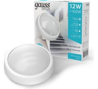 Светодиодный круглый светильник IP65 12W 4000K Gauss 141411212