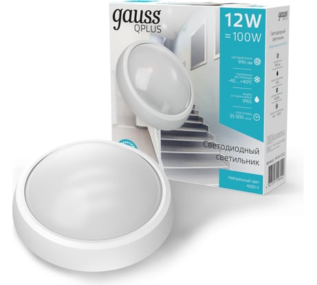 Светодиодный круглый светильник IP65 12W 4000K Gauss 141411212
