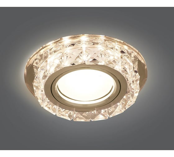 Светильник Gauss Backlight Кругл. Кристалл/Хром, Gu5.3, LED 2700K BL039