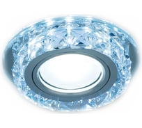 Светильник Gauss Backlight Кругл. Кристалл/Хром, Gu5.3, LED 4100K BL040