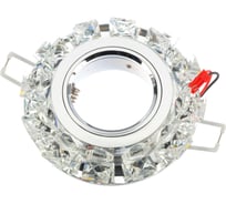 Светильник Gauss Backlight Кругл. Кристалл/Хром, Gu5.3, LED 4100K BL050