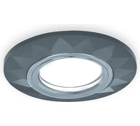 Светильник Gauss Backlight Круг Гран. Графит/Хром, Gu5.3, LED 4100K SQ BL058
