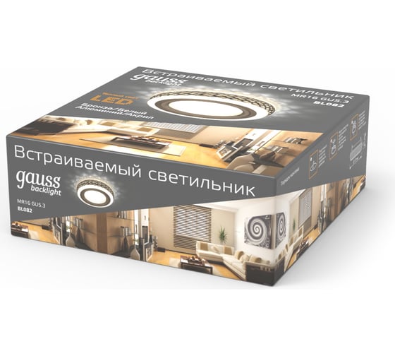 Светильник Gauss Backlight Кругл. Бронза/Белый, Gu5.3, 3W, LED 3000K SQ BL082