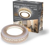Светильник Gauss Backlight Кругл. Золото/Белый, Gu5.3, 3W, LED 3000K SQ BL084