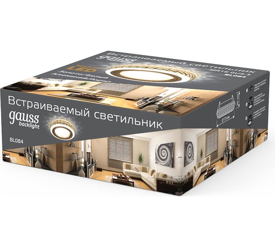 Светильник Gauss Backlight Кругл. Золото/Белый, Gu5.3, 3W, LED 3000K SQ BL084