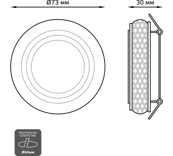 Светильник Gauss Backlight Кругл. Золото/Белый, Gu5.3, 3W, LED 3000K SQ BL084