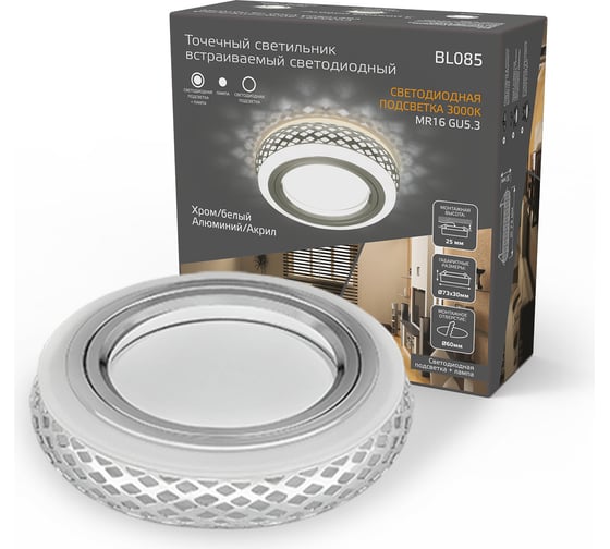 Светильник Gauss Backlight Кругл. Хром/Белый, Gu5.3, 3W, LED 3000K SQ BL085 1
