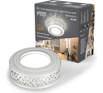 Светильник Gauss Backlight Кругл. Белый/Белый, Gu5.3, 3W, LED 3000K SQ BL090