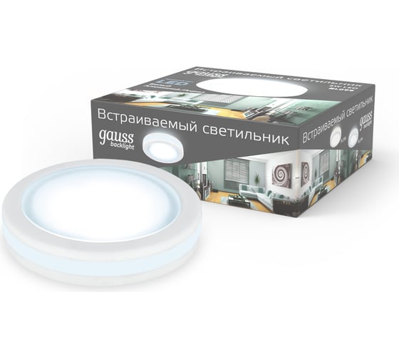 Светильник Gauss Backlight Кругл. Белый, 5W, LED 4000K 0 BL099