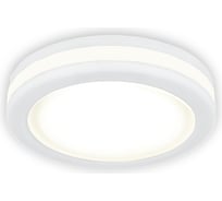 Светильник Gauss Backlight Кругл. Белый, 8W, LED 3000K SQ BL102