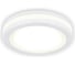 Светильник Gauss Backlight Кругл. Белый, 8W, LED 3000K SQ BL102 1