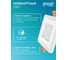 Светильник Gauss Backlight квадрат Акрил, 3+3W, LED 4000K, 105*105, SQ BL121 6
