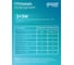 Светильник Gauss Backlight квадрат Акрил, 3+3W, LED 4000K, 105*105, SQ BL121 7