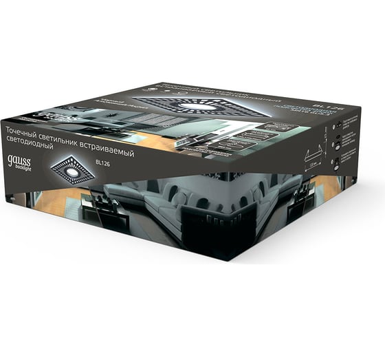 Светильник Gauss Backlight квадрат Черный, Gu5.3, 3W, LED 4000K BL126