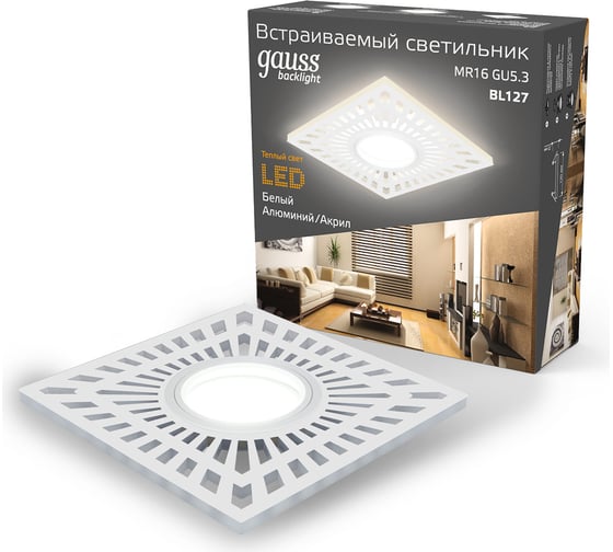 Светильник Gauss Backlight квадрат Белый, Gu5.3, 3W, LED 3000K SQ BL127