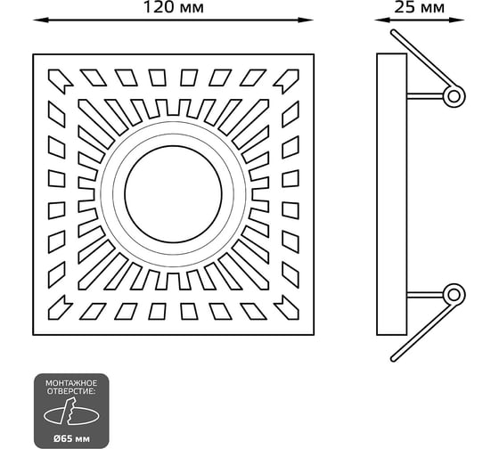 Светильник Gauss Backlight квадрат Белый, Gu5.3, 3W, LED 3000K SQ BL127