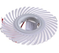 Светильник Gauss Backlight Кругл./узор. Белый, Gu5.3, 3W, LED 4000K BL133