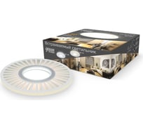 Светильник Gauss Backlight Кругл./узор. Белый, Gu5.3, 3W, LED 3000K SQ BL137