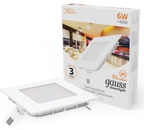 Встраиваемый светильник Gauss Slim 6W 360lm 3000K 180-265V IP20 квадрат, 940111106