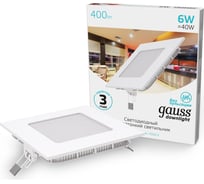 Встраиваемый светильник Gauss Slim 6W 400lm 4000K 180-265V IP20 квадрат, 940111206