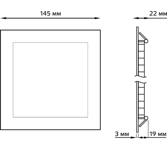 Встраиваемый светильник Gauss Slim 9W 610lm 3000K 180-265V IP20 квадрат, 940111109