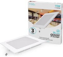 Встраиваемый светильник Gauss Slim 15W 1100lm 4000K 180-265V IP20 квадрат, 940111215