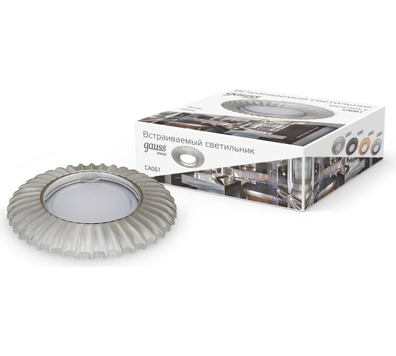 Светильник Gauss Metal Exclusive круг, титан, Gu5.3 SQ CA061
