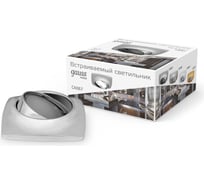 Светильник Gauss Metal Exclusive круг, хром, Gu5.3 SQ CA067