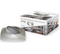 Светильник Gauss Metal Exclusive круг, титан, Gu5.3 SQ CA068