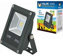 Светодиодный прожектор с датчиком движения Volpe ULF-Q509 10W/DW SENSOR IP65 210-240B BLACK UL-00001910