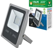 Светодиодный прожектор с датчиком движения и освещенности Volpe ULF-Q510 30W/NW SENSOR IP65 170-250B SILVER UL-00001943