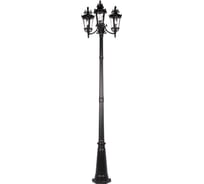 Ландшафтный светильник LOFT IT Verona 100003/2300