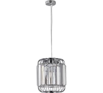 Подвесной светильник Stilfort Kuper 2115/09/02P